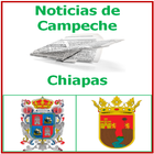 Campeche News (Noticias) icône