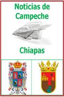 Campeche News (Noticias) Affiche