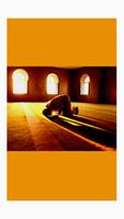 salah - step by step guide syot layar 1