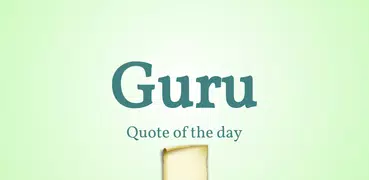 Guru - Quote of the Day