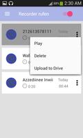 call recorder rufen (German)‏ スクリーンショット 3