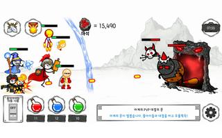 2 Schermata Stupid Hero Raising