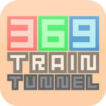 369 Train Tunnel
