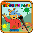 Coloring Page - Arthur أيقونة