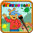 Coloring Page - Arthur APK