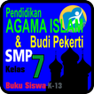 Buku PAI & BP SMP Kelas 7