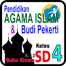 Buku PAI & BP SD Kelas 4 APK