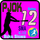 Buku PJOK SMA Kelas 12 icône