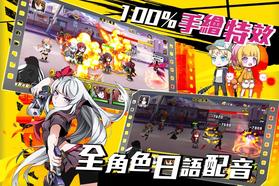 造物法則apk 1 0 32 Download For Android Download 造物法則apk Latest Version Apkfab Com 造物法則apk 1 0 32 Download For Android Download 造物法則apk Latest Version Apkfab Com