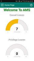 Absence Management System [AMS] স্ক্রিনশট 1