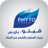 صبغات فايتو - Phyto Color-icoon