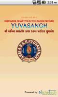 Kutch Kadva Patidar Yuvasangh Cartaz