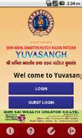 Kutch Kadva Patidar Yuvasangh imagem de tela 1