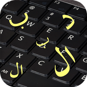 Arabic Keyboard icon