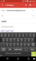 Arabic Keyboard capture d'écran 1