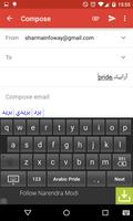Arabic Keyboard স্ক্রিনশট 2