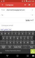 Arabic Keyboard capture d'écran 2