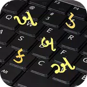 Gujarati Keyboard