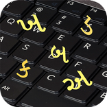 Gujarati Keyboard