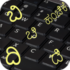 Kannada Keyboard icon