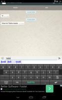 Marathi Keyboard capture d'écran 2