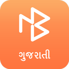 Icona Gujarati Books n Stories Free