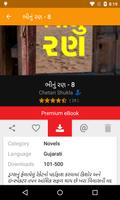 Gujarati Books n Stories Free imagem de tela 2