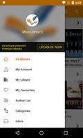 Hindi Books n stories Free تصوير الشاشة 2