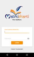 MatruBharti: for Authors Only скриншот 1