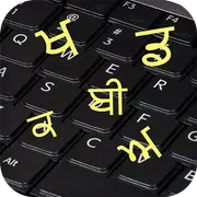 Punjabi Keyboard