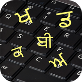 Punjabi Keyboard Zeichen