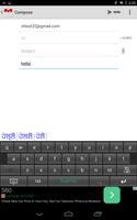 Punjabi Keyboard screenshot 1