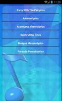 برنامه‌نما Aranmanai 2 Top Songs عکس از صفحه