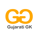 Gujarati GK(General Knowledge) 2018 APK