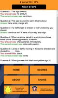 PA Driver’s Practice Test скриншот 2