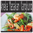 Aneka Masakan Kangkung icône