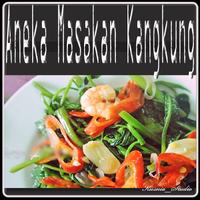 Aneka Masakan Kangkung постер