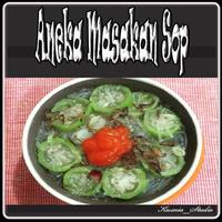 Aneka Masakan Sop اسکرین شاٹ 1