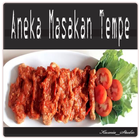 Aneka Masakan Tempe 圖標