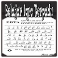 Belajar Iqro Terpadu