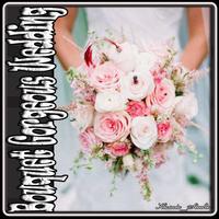 Bouquet Gorgeous Wedding Cartaz
