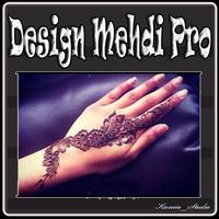 Design Mehdi Pro 截图 1