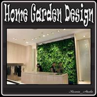 Home Garden Design ポスター