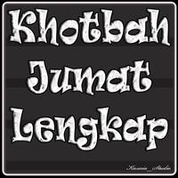 Khotbah Jumat Lengkap পোস্টার