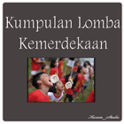 Kumpulan Lomba Kemerdekaan ikon