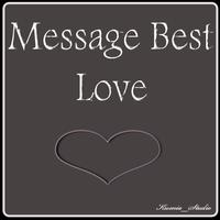 Message Best Love โปสเตอร์