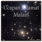 Ucapan Selamat Malam icône