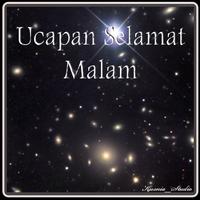 Ucapan Selamat Malam पोस्टर