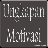 Ungkapan Motivasi poster