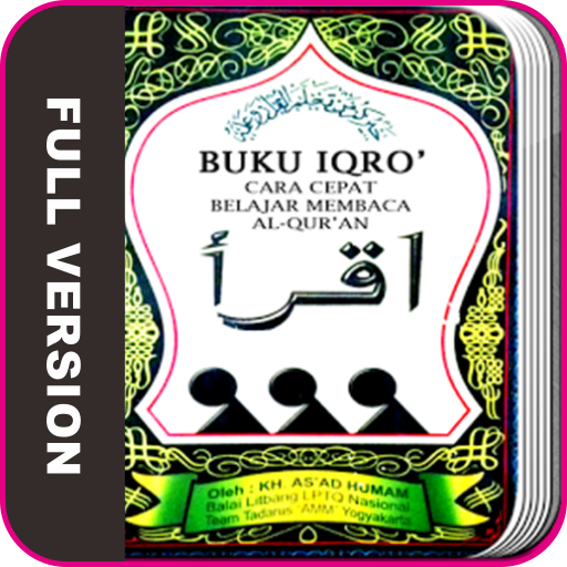 Read Arabic letters quickly